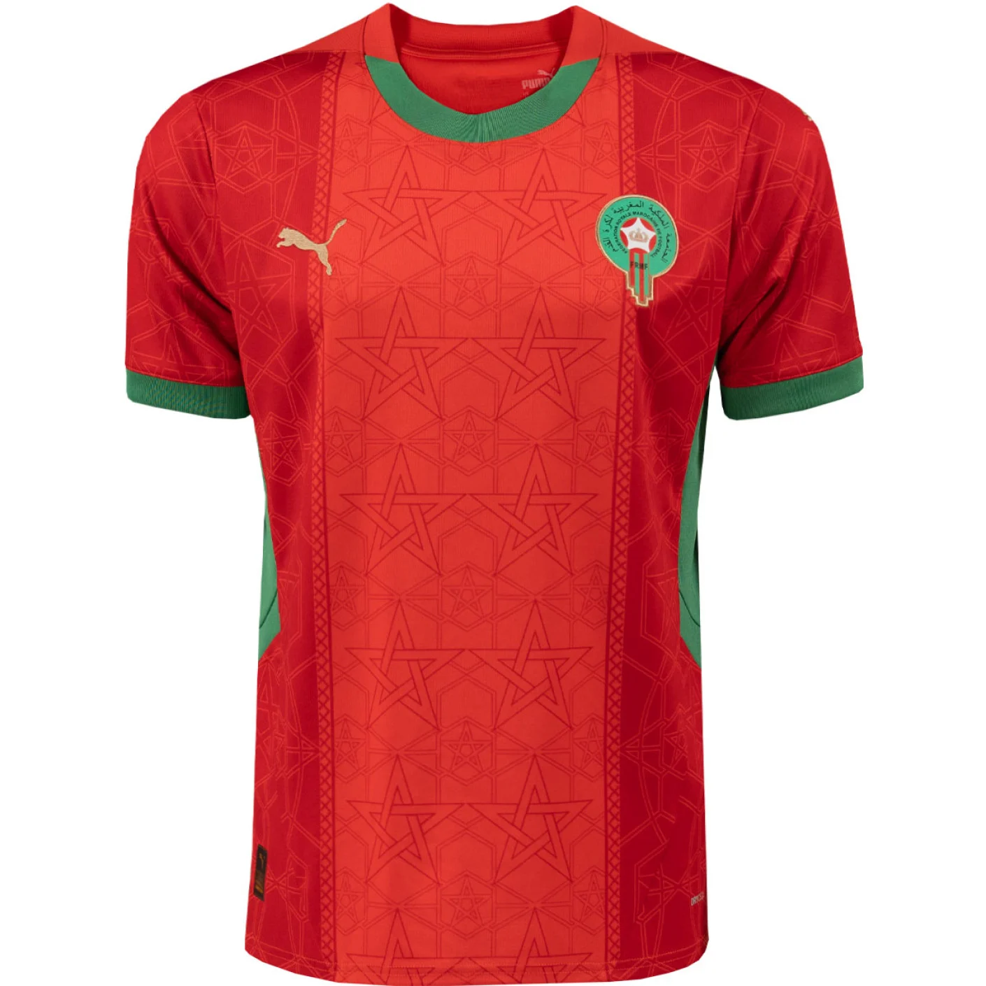 Tenue Maroc Domicile 2025