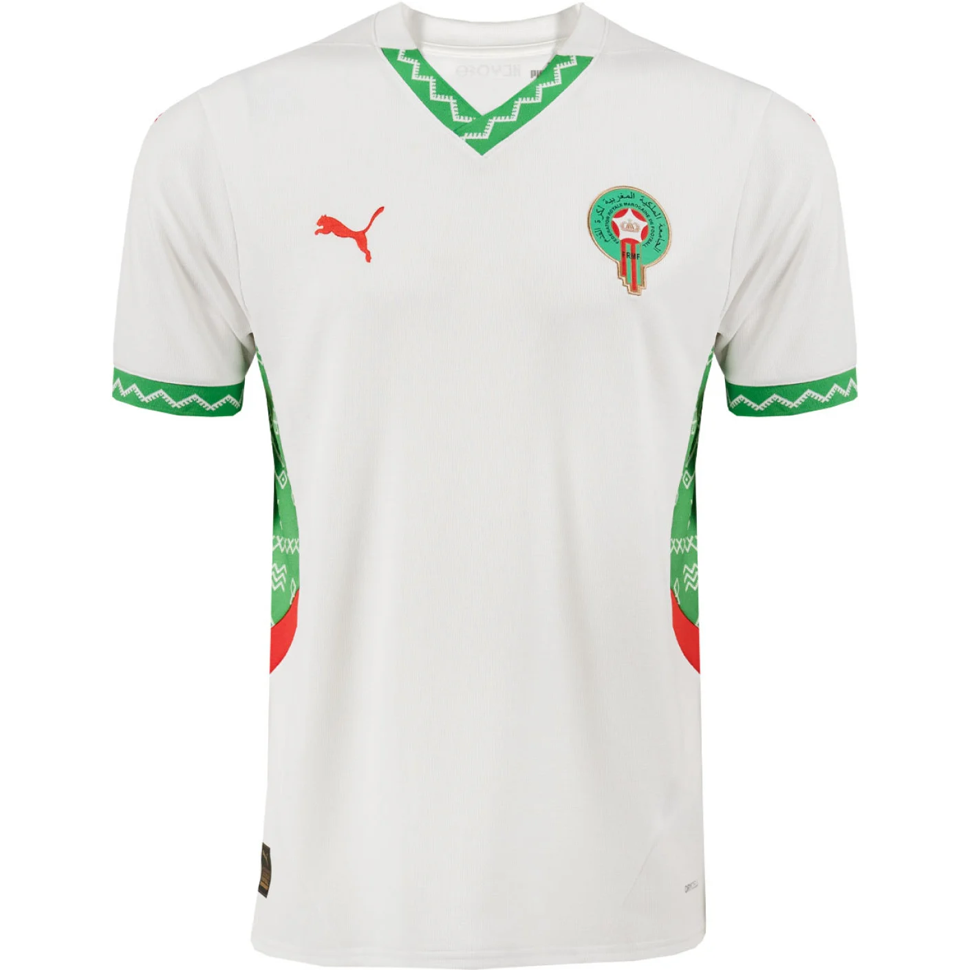 Tenue Maroc Extérieure 2025